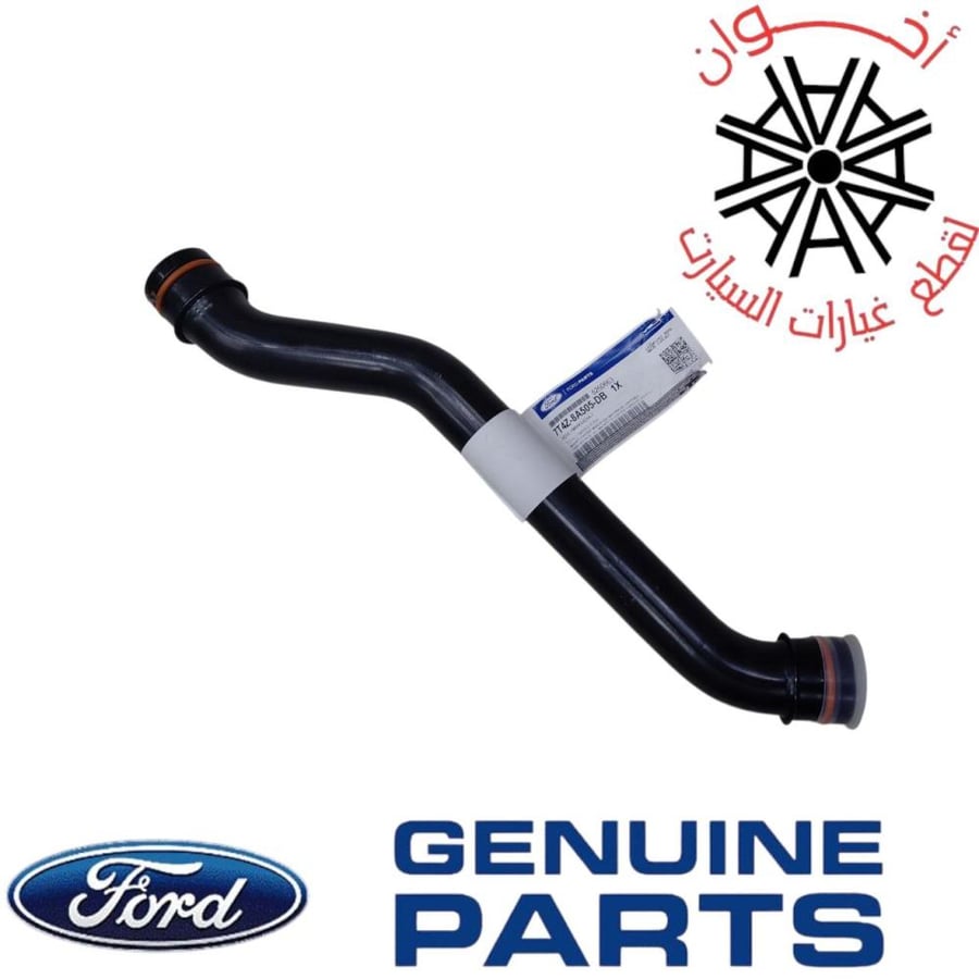 Hot water pipe Ford Edge Taurus