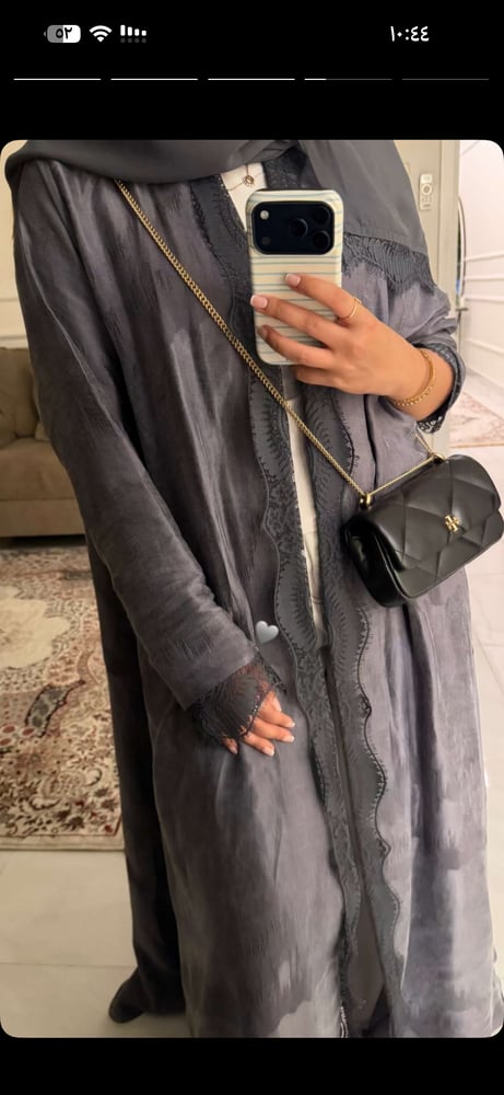 دانه