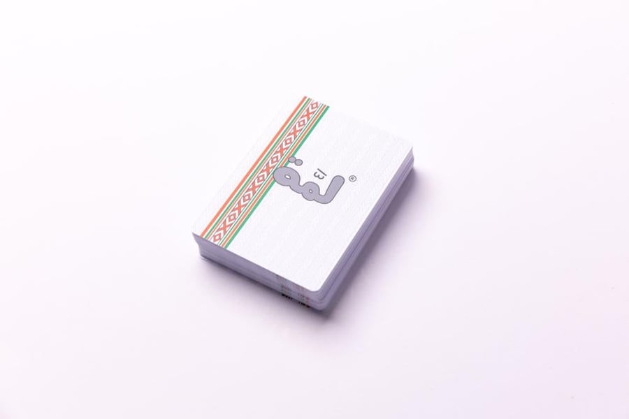 ورق لعب  ابيض