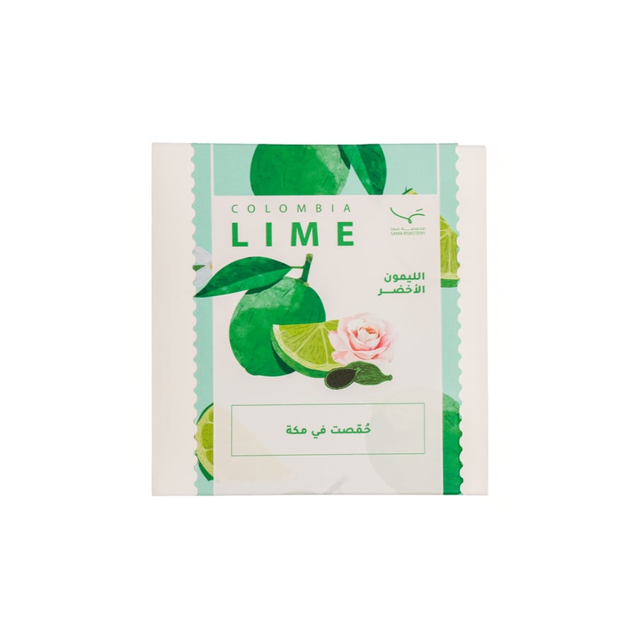 كولومبي لايم
