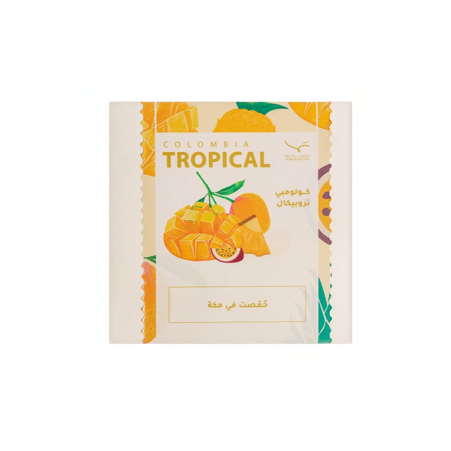 كولومبي تروبيكال