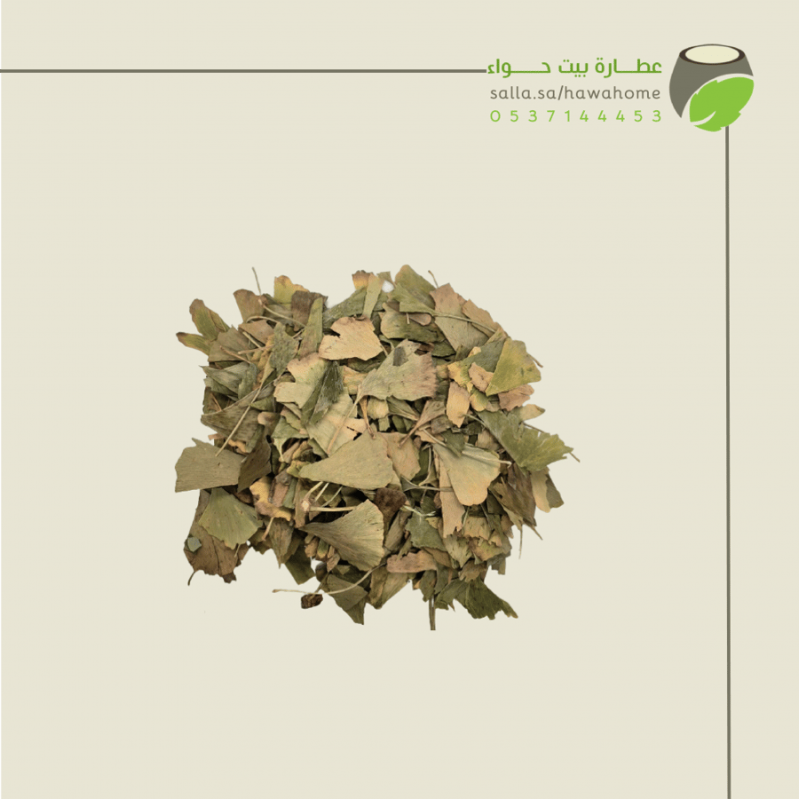 عشبة الجانكا