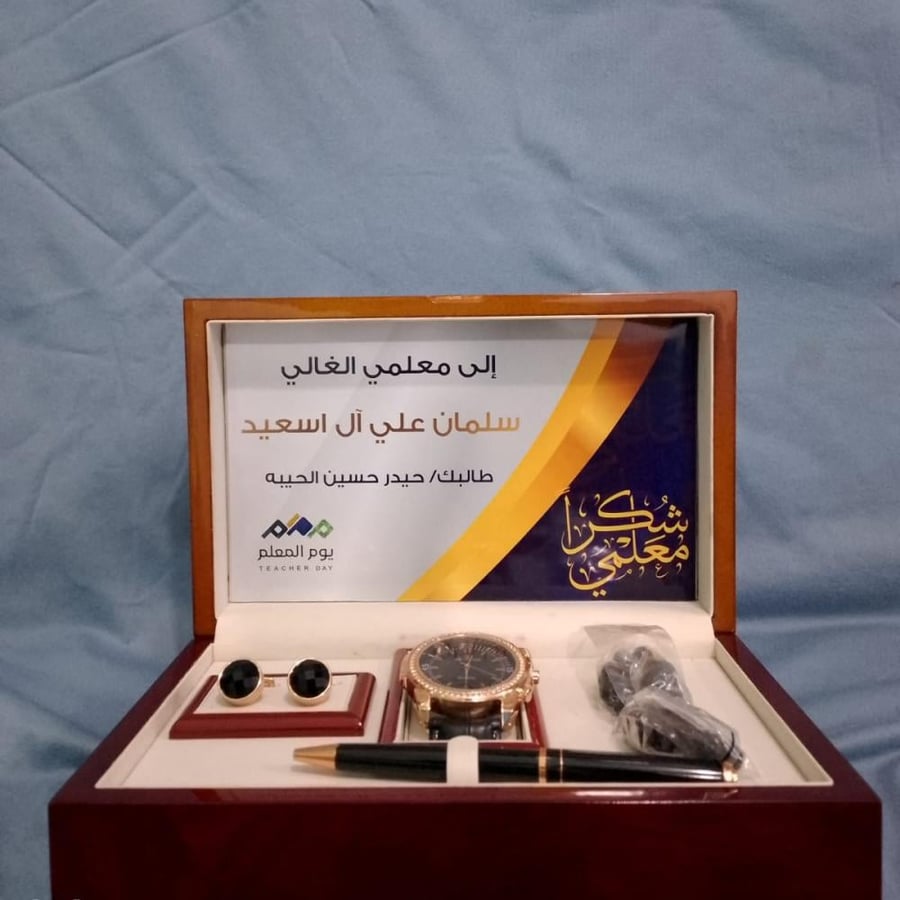 طقم (ساعة وقلم ومسباح وكبك )