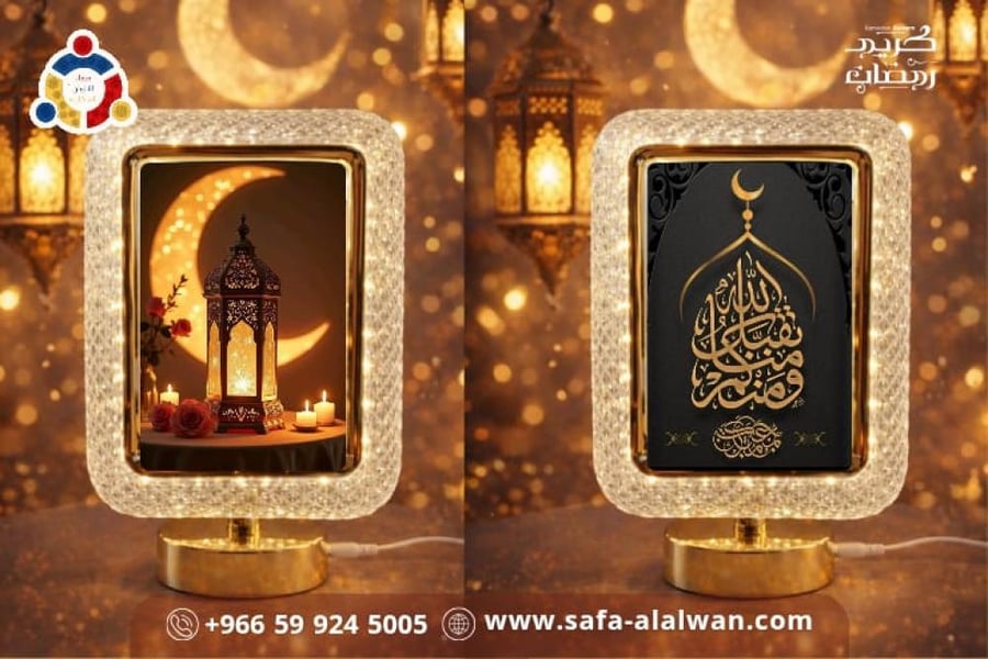 ايطار مستطيل كريستال بإضاءاة