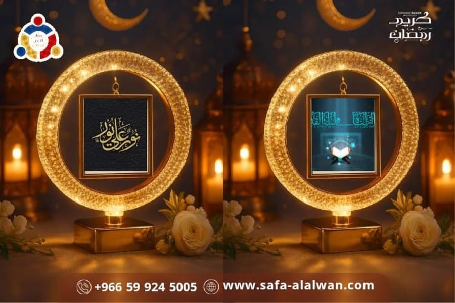 اطار صور ذهبي فاخر بايطار مربع اضاءة