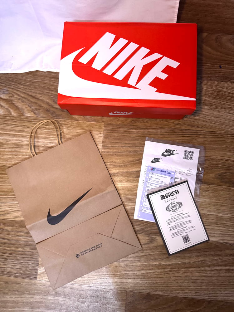 نايك M2K ابيض