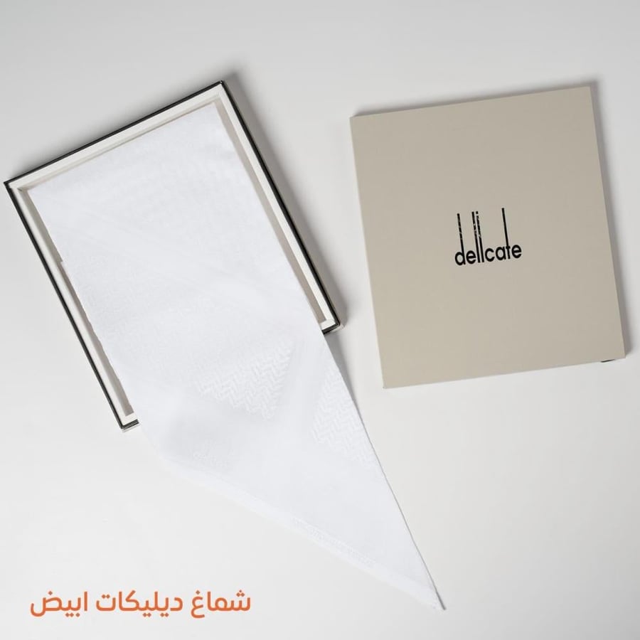 شماغ ديليكات ابيض Delicate 2027  ديلكيت
