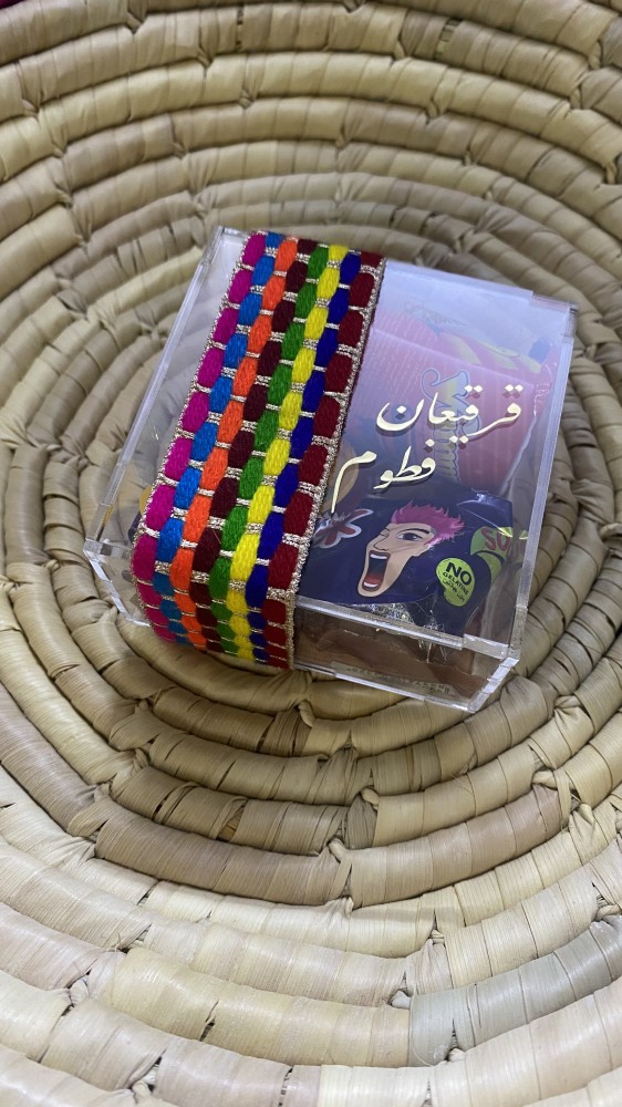 توزيعات القرقيعان