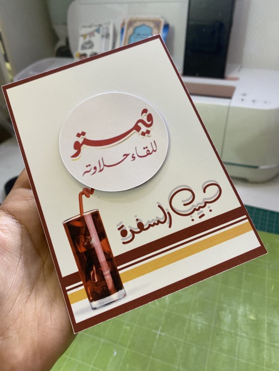 توزيعات رمضان بسكوت ميني
