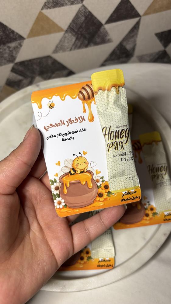 توزيعات الإفطار الصحي بالعسل