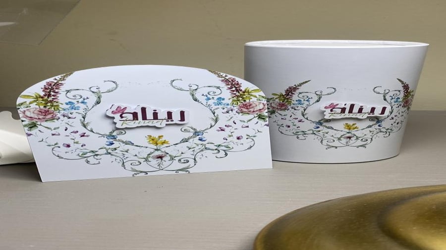 علبة مناديل اسطوانيه لتوزيعات