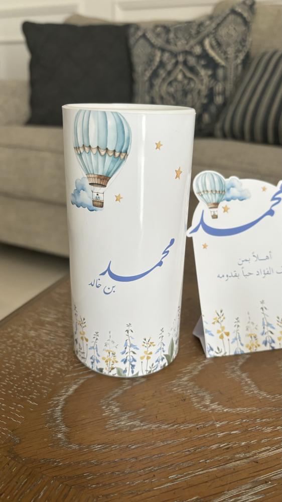 علبة مناديل اسطوانيه لتوزيعات