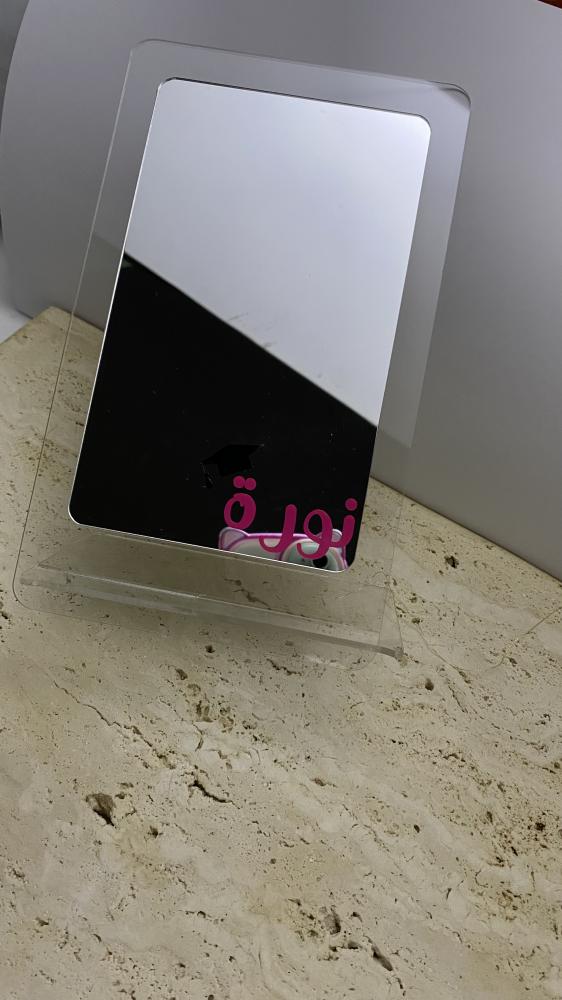 مرايات اكرلك