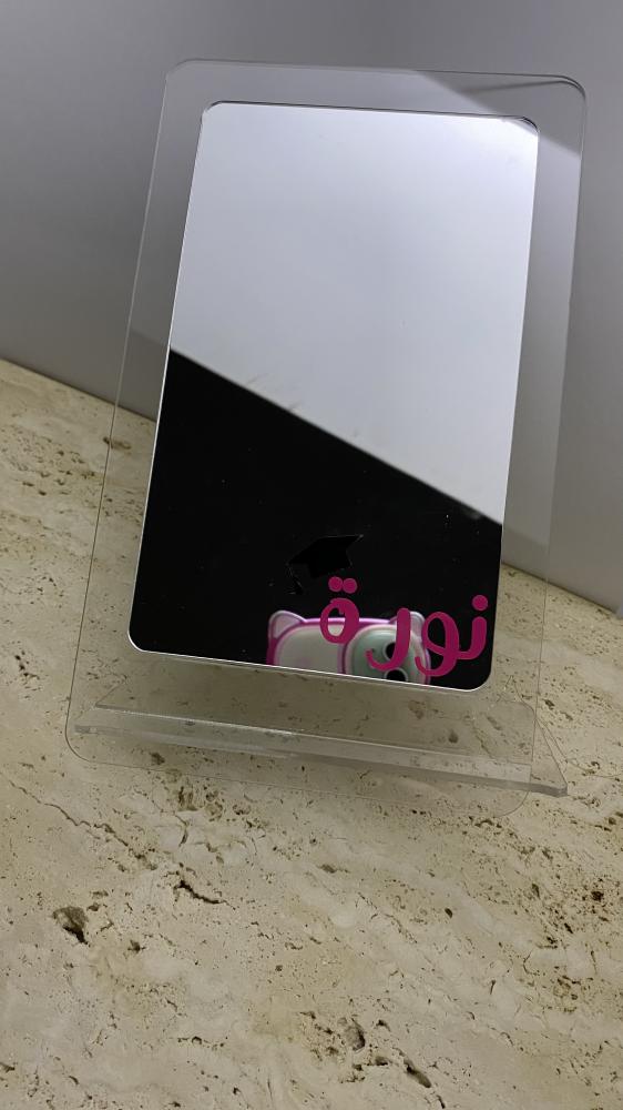 مرايات اكرلك