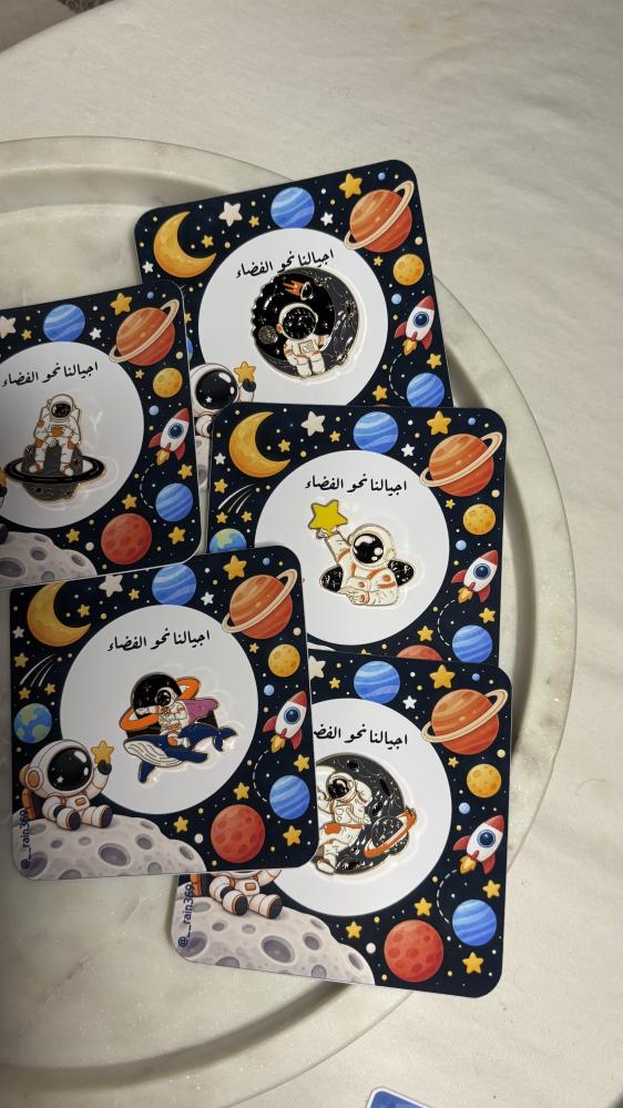 بروش دبوس أسبوع الفضاء | توزيعات مدرسية