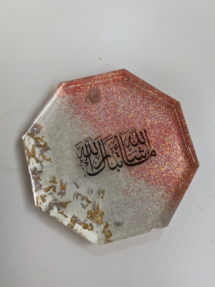 تعليقة سيارة ماشاءالله