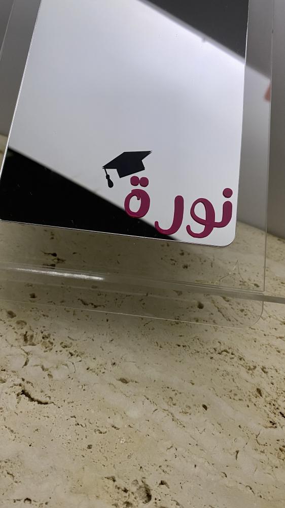 مرايات اكرلك