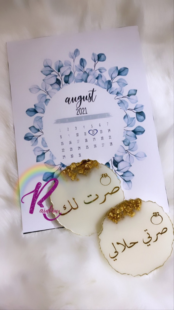 كرت مقوى لتصوير ( تاريخ الزواج )