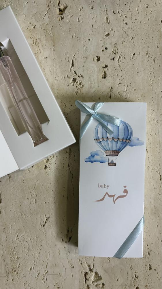توزيعات بوكسات عطور