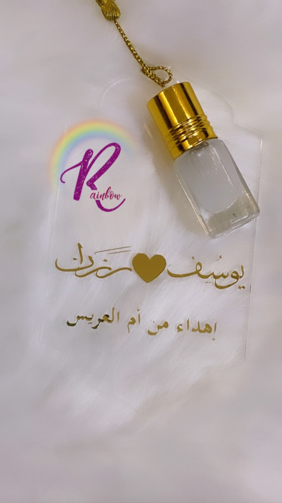توزيعات اكرلك درزن 12 حبه