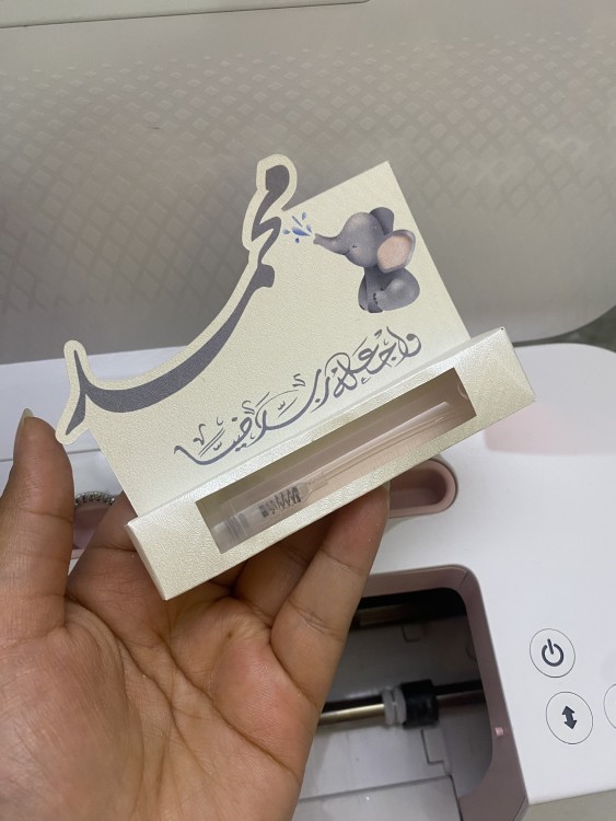 توزيعات بوكس عطر للمواليد