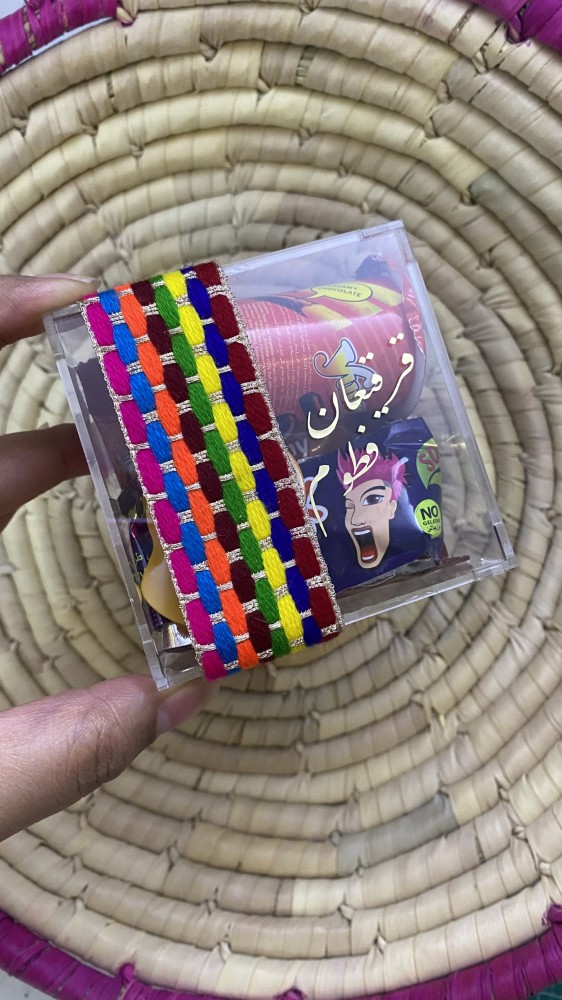 توزيعات القرقيعان