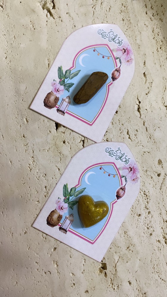 كروت طباعه فقط لرمضان