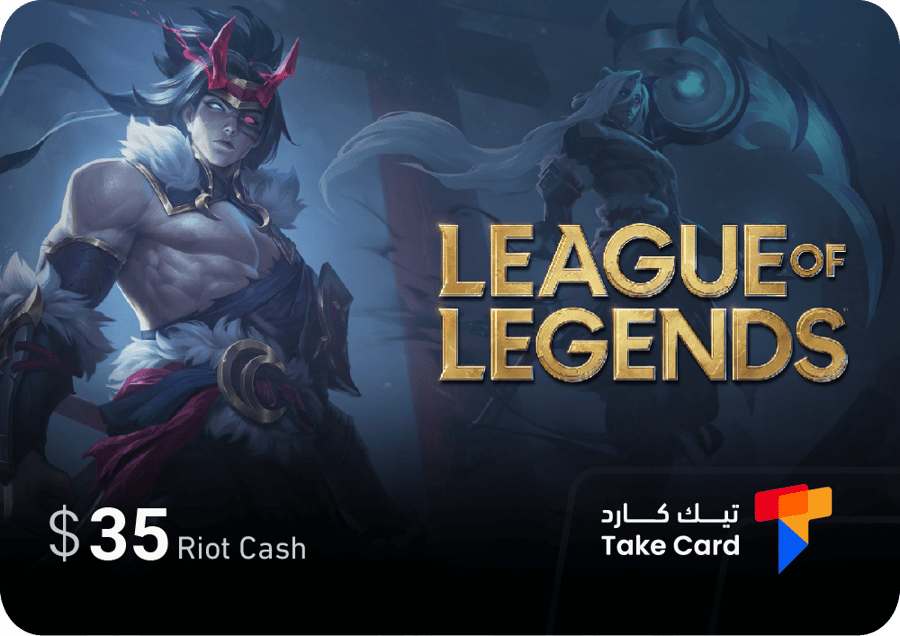 ليغ أوف ليجندز 35$ ار بي | League of Legends 35$ RP