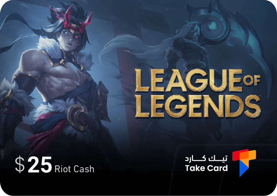 ليغ أوف ليجندز 25$ ار بي | League of Legends 25$ RP