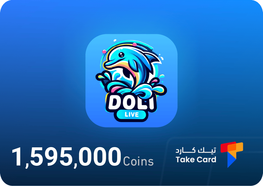 دولي لايف 1,595,000 كوينز | Doli Live 1,595,000 coins