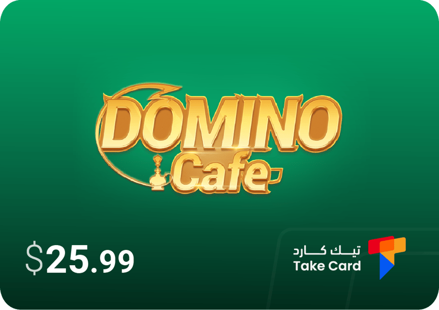 دومينو كافي 25.99$