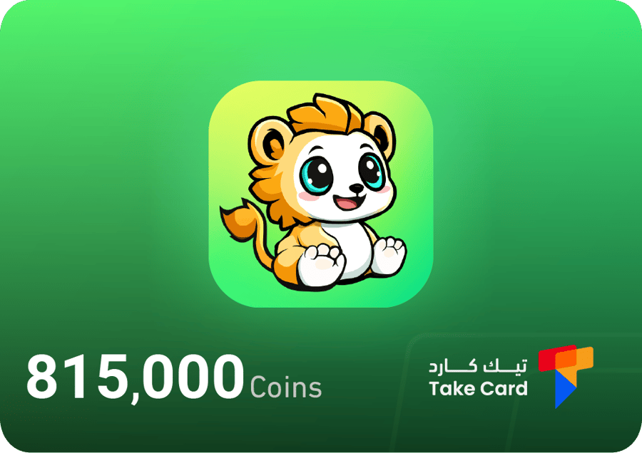 سما شات 815,000 كوينز | SAMA Chat 815,000 coins
