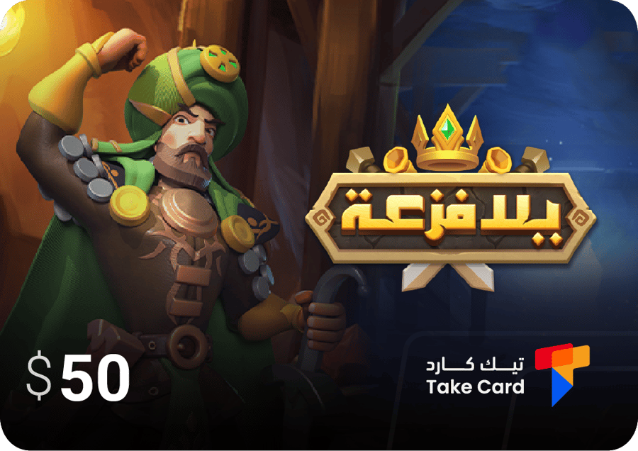 $50 لعبة يلا فزعة Merge Kingdom Warlords