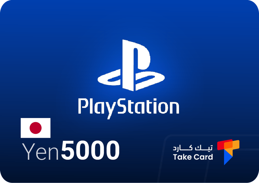 5000 ين ياباني ستور ياباني