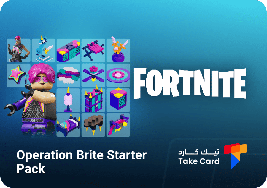 حزمة العملية المشرقة للمبتدئين | Operation Brite Starter Pack