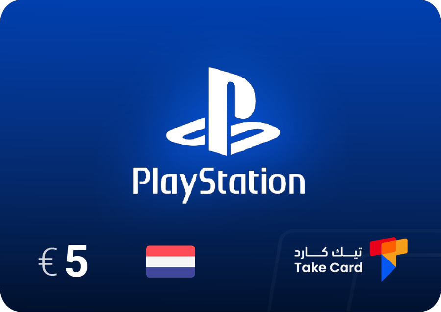 بلايستيشن 5€ هولندي