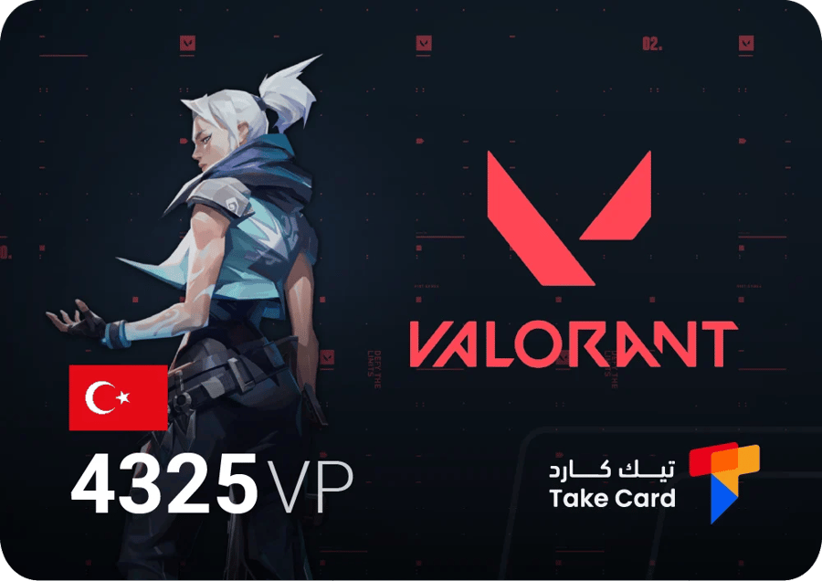 فالورانت تركي 4325 نقطة | Valorant 4325 VP Turkey