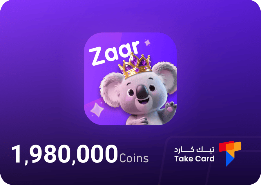 زار شات 1,980,000 كوينز | Zaar Chat 1,980,000 coins