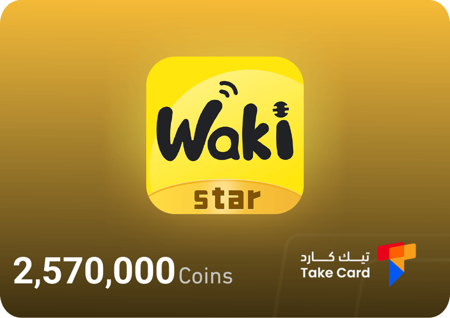 واكي ستار 2,570,000 كوينز | Waki Star 2,570,000 coins