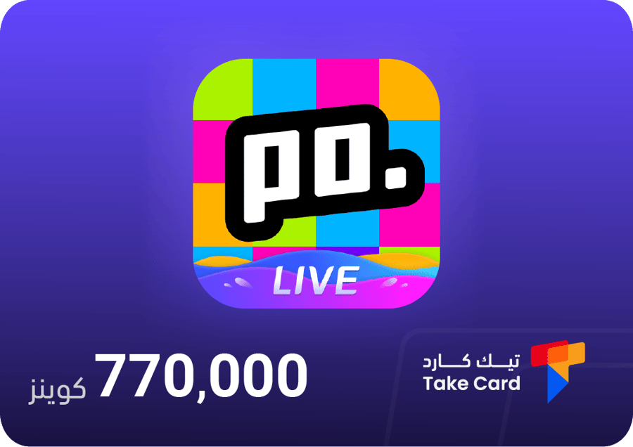 شحن عملات بوبو لايف