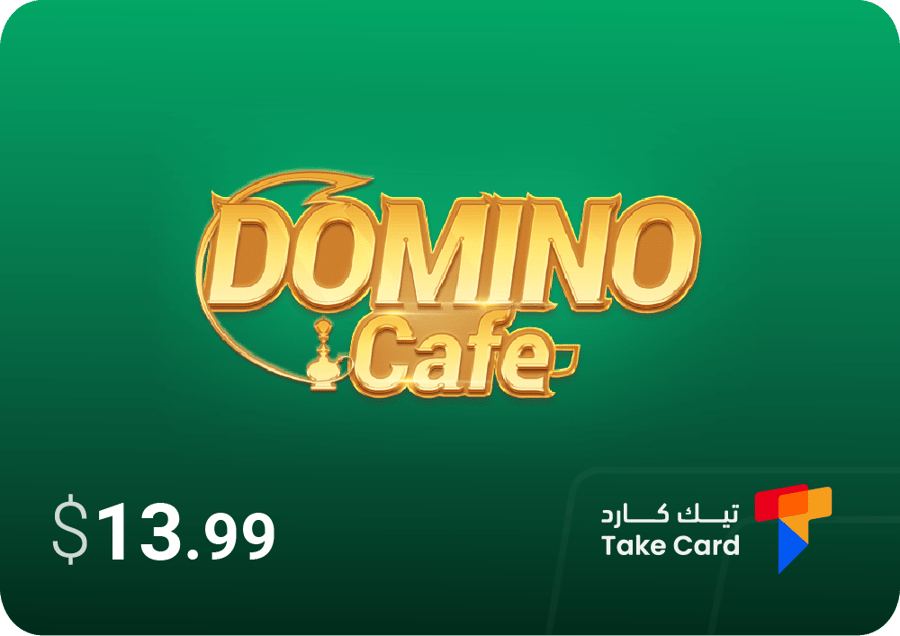 دومينو كافي 13.99$