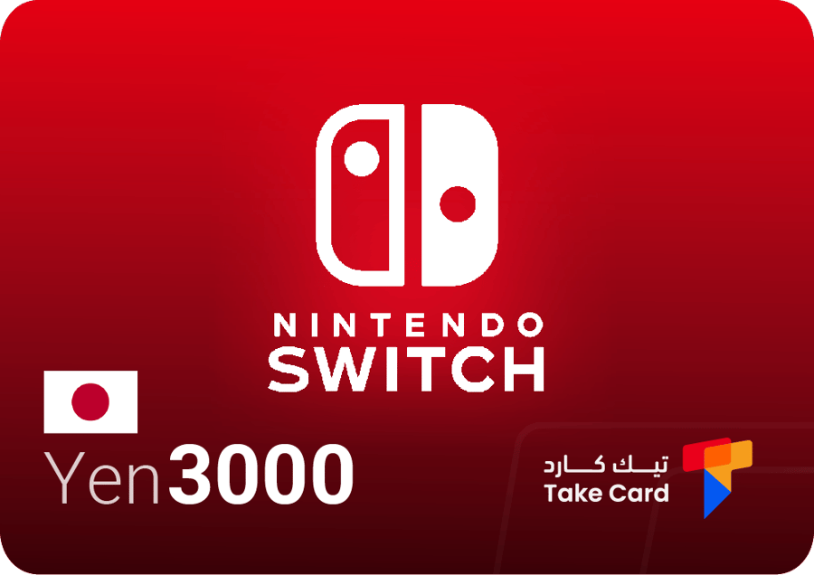 ننيتندو شوب ياباني 3000 ين | Nintendo Shop Japanese 3000 yen