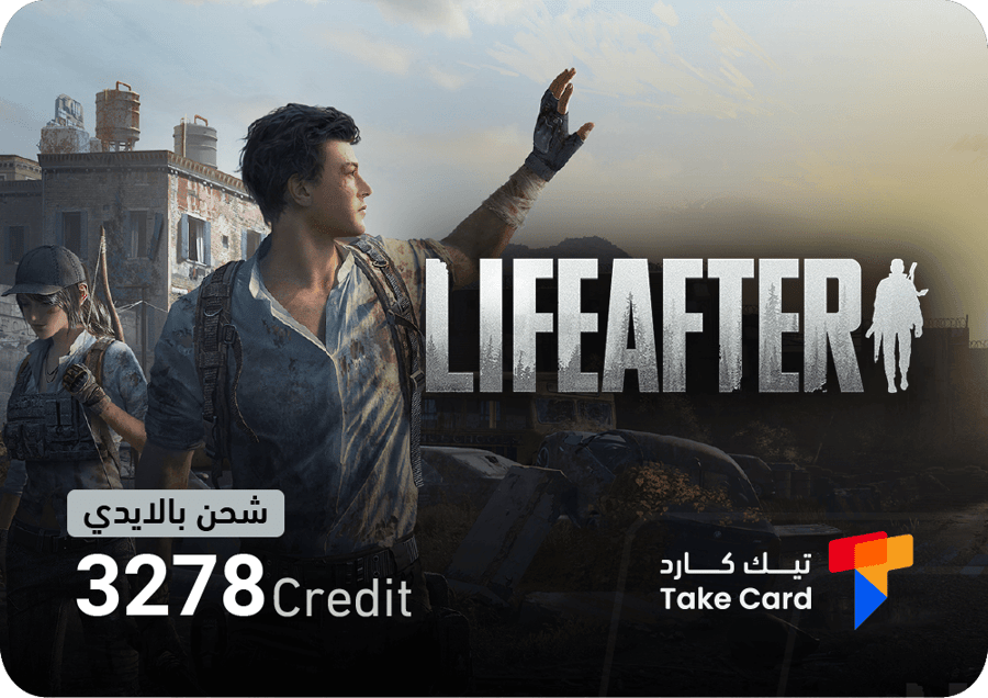 لايف افتر 3278 كريدت | Life After 3278 Credit