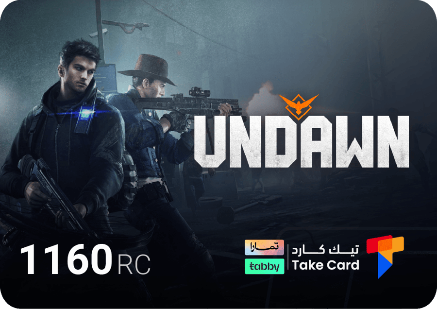 انداون 1160 Undawn RC | تقسيط
