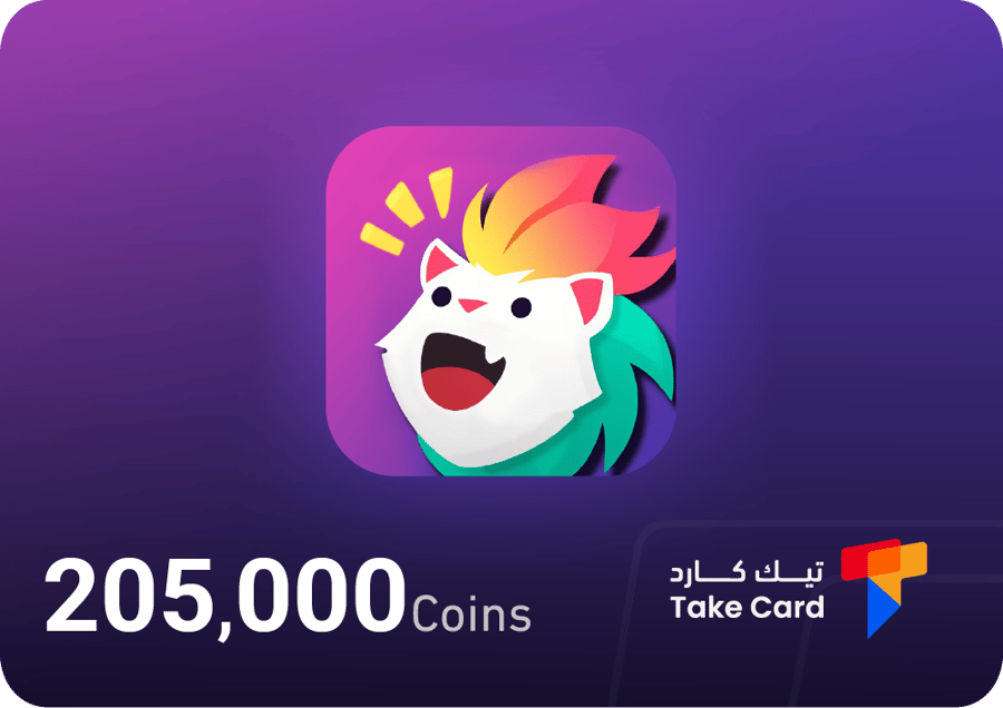 ارخص سعر Yo parti