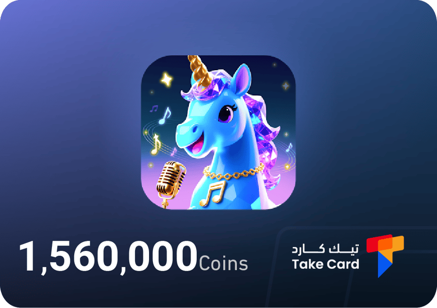 اور تالك 1,560,000 كوينز | Our talk 1,560,000 coins