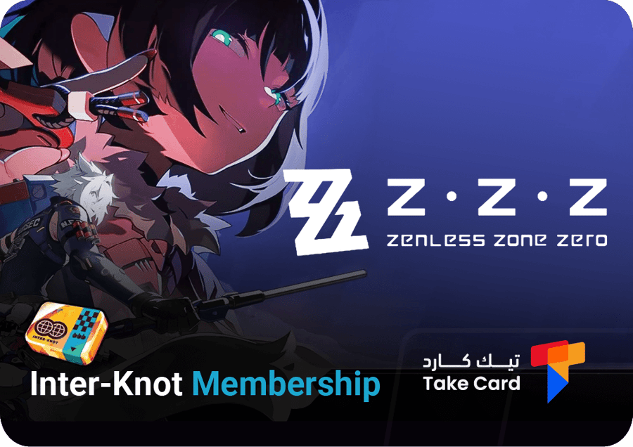 اشتراكات زينليس زون زيرو