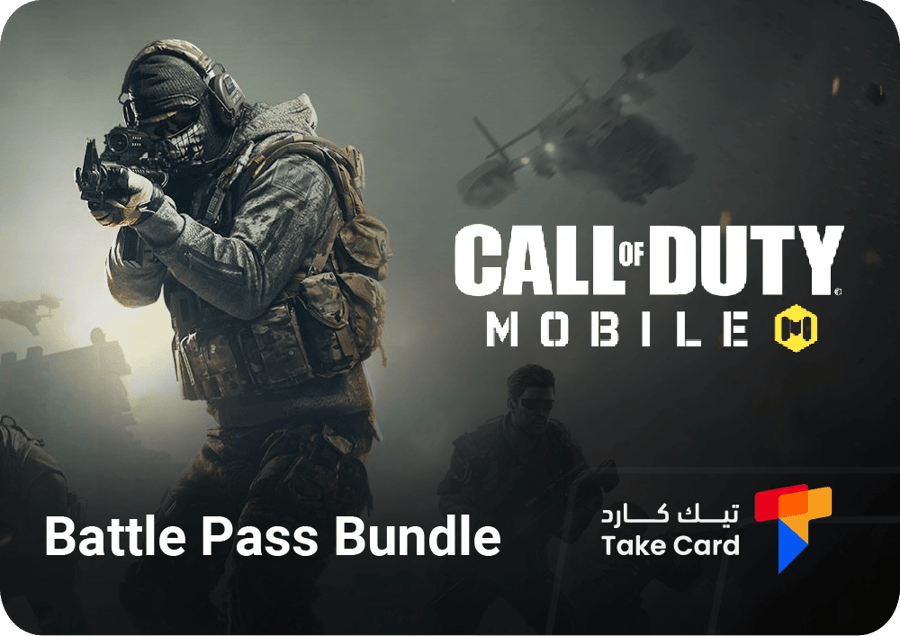 Call Of Duty Mobile | Battle Pass Bundle