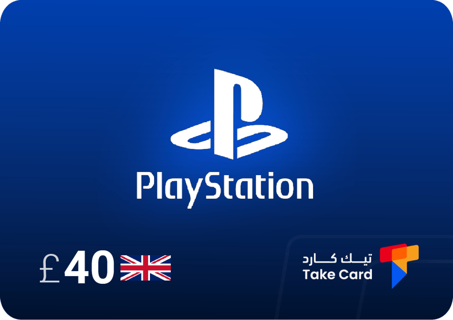 شحن ستور بريطاني