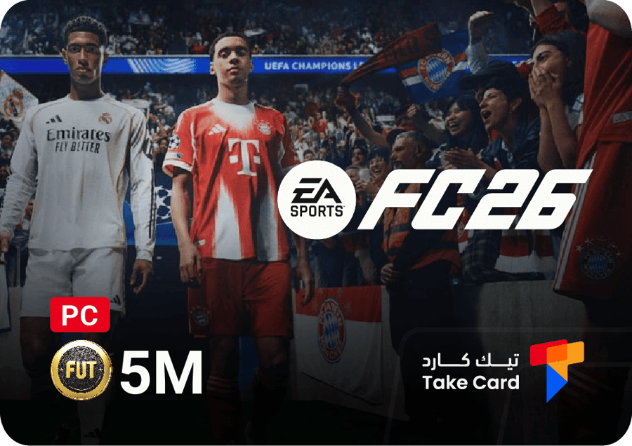 5M كوينز للعبة فيفا 26 – خاص بالـ PC